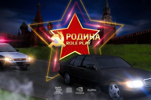 Ссылка на кракен площадка