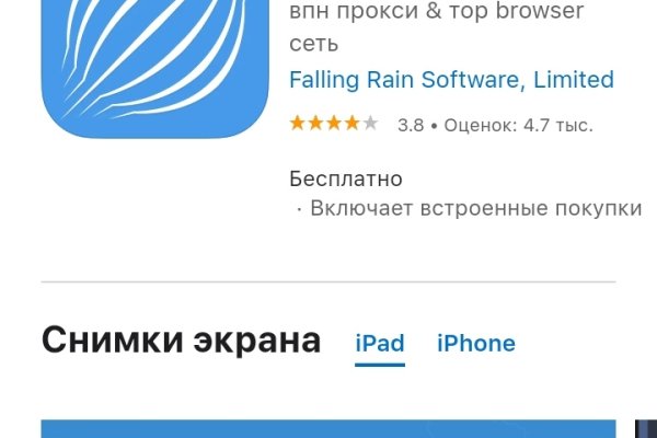 Kra38.at