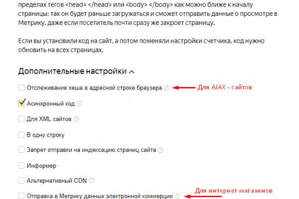Кракен наркоплейс