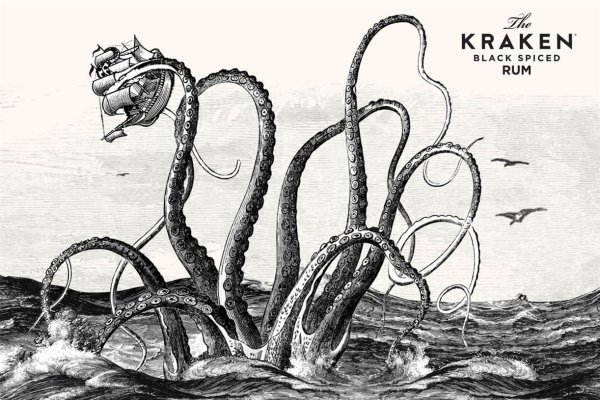 Кракен актуальная ссылка kraken torion net