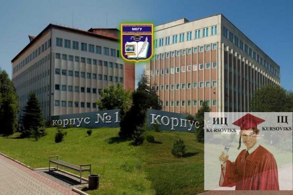 Как заказать на кракене
