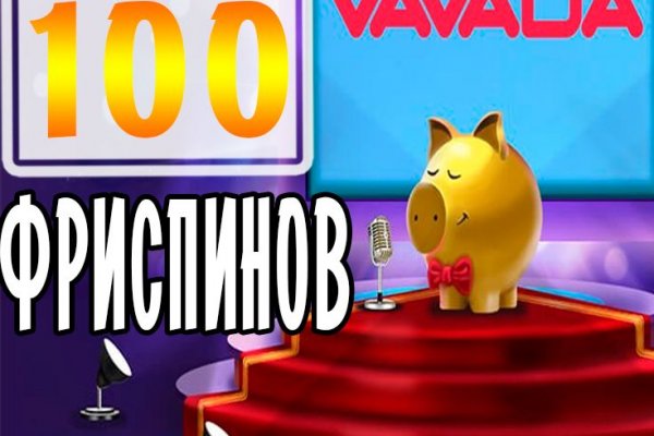 Кракен даркнет только через тор