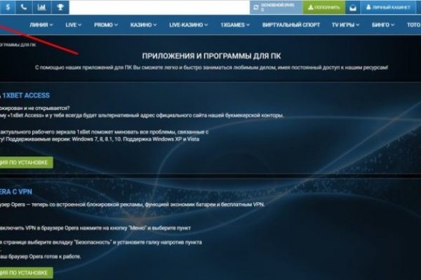 Кракен современный даркнет маркетплейс