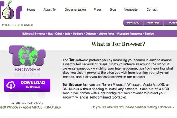 Как найти kraken
