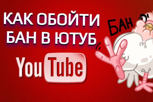 Darkmarket