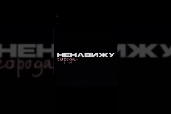 Купить наркоту