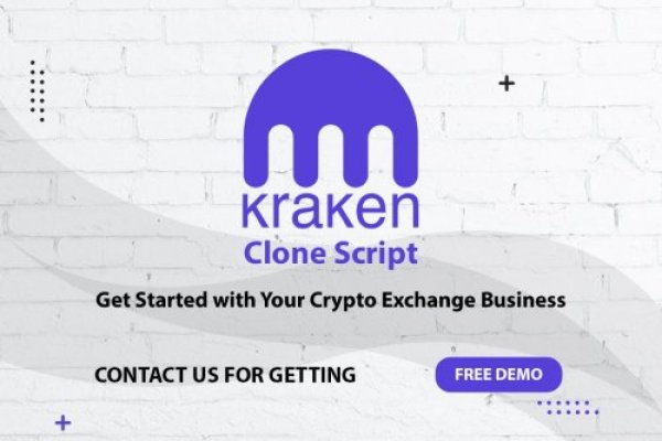 Кракен зеркала krk store com