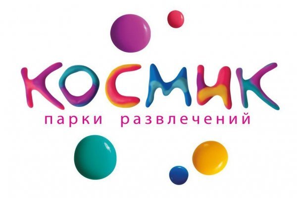 Кракен в обход