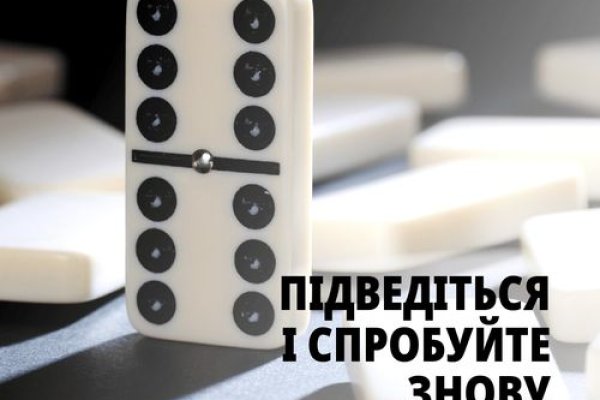 Сайты для даркнета