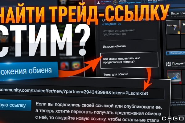 Кракен zerkalo pw
