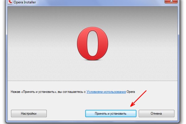Почему кракен перестал работать