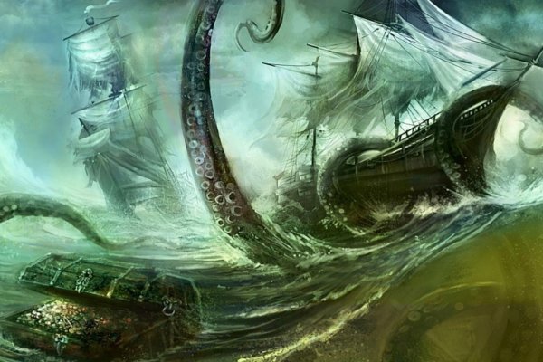 Craken12 at
