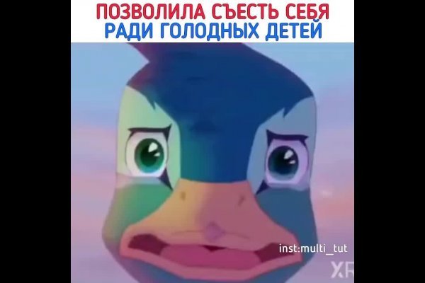 Ссылка на кракен официальный сайт