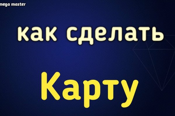 Кракен даркнет не работает
