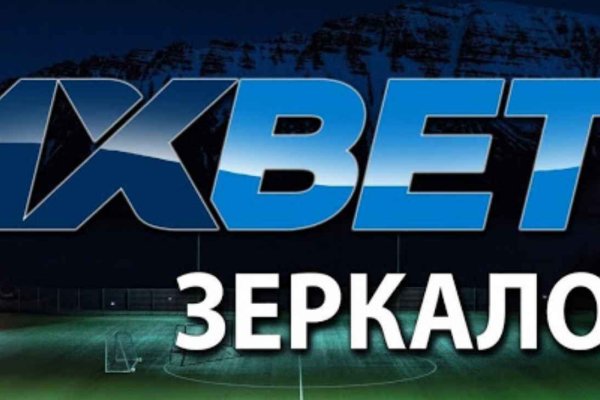 Кракен ссылка прокатис