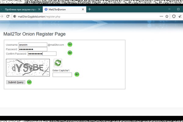 Ссылка на кракен тор kr2web in