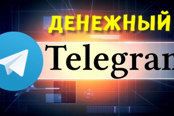 Кракен шоп что это