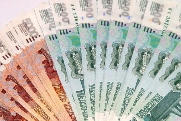 Кракен наркокортель