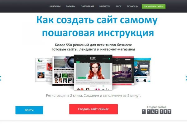 Кракен наркоплощадка