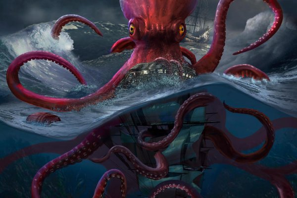 Kraken com зеркало