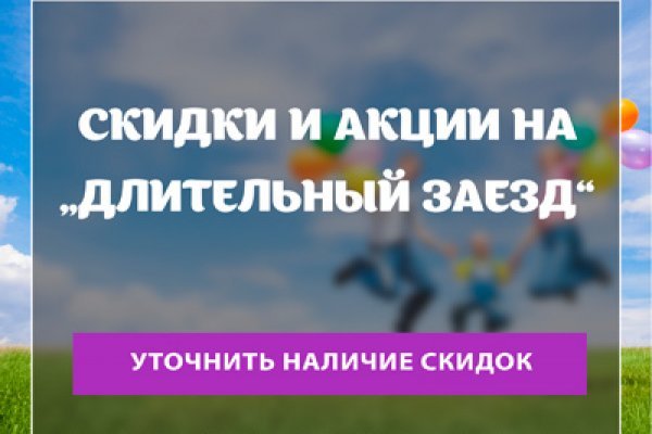 Где взять ссылку на кракен