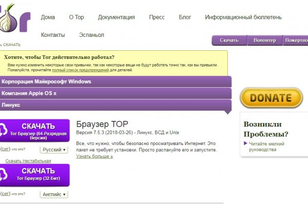 Kraken ссылка kraken link24 info