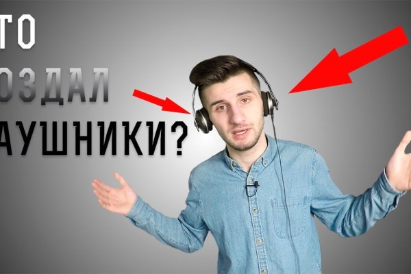 Ссылка кракен зеркало тор
