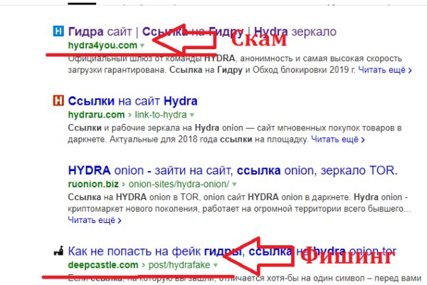Кракен купить гашиш