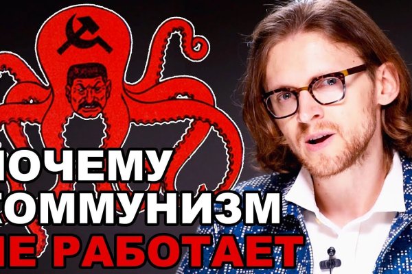 Доступ к kraken через vpn