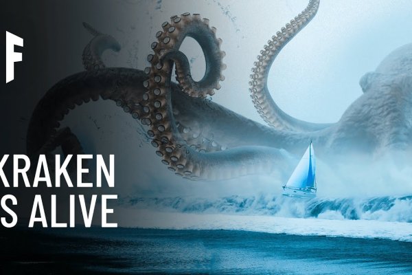 Kraken market ссылка тор