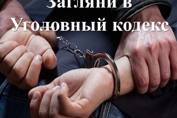 Кракен официальная ссылка kraken torion