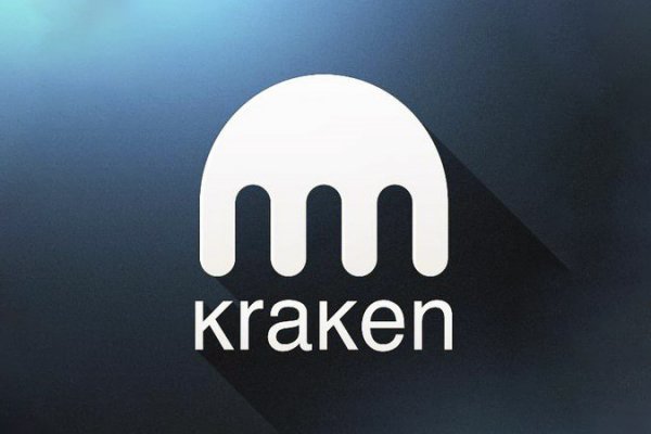 Kraken20at