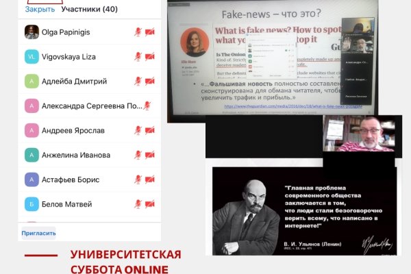 Kraken как найти ссылку
