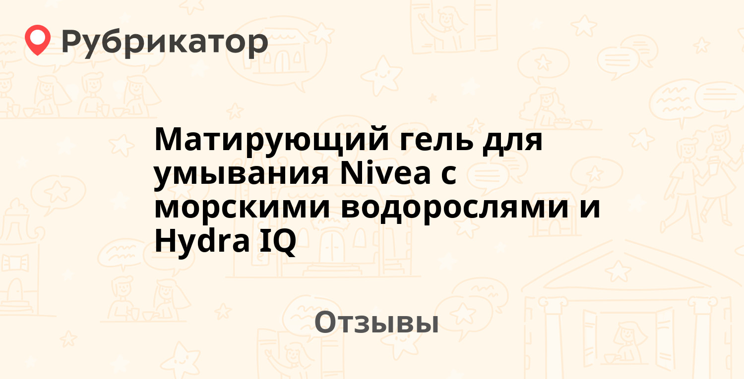 Даркнет вход