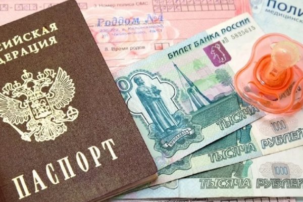 Адрес сайта кракен