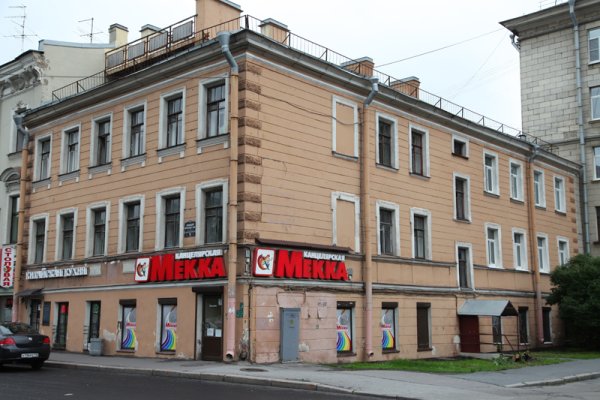 Сайт кракена в торе