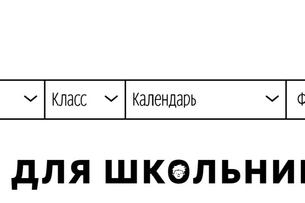 Кракен дарксайд