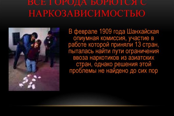 Кракен ссылка прокатис