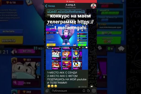 Клир ссылка на кракен 2025