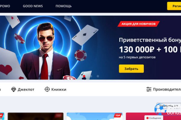 Kraken вход kraken torion