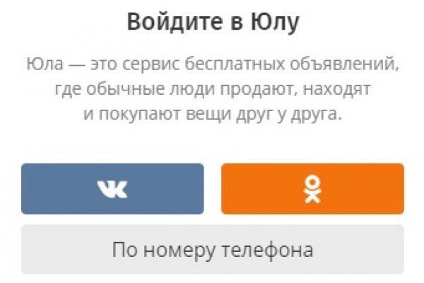 Кракен перестал работать