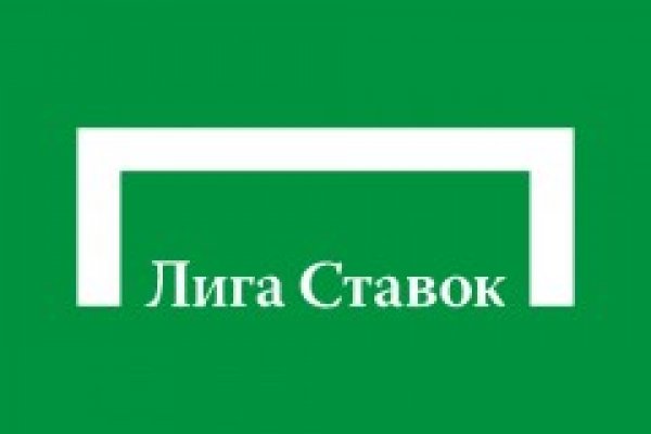 Кракен сайт как выглядит