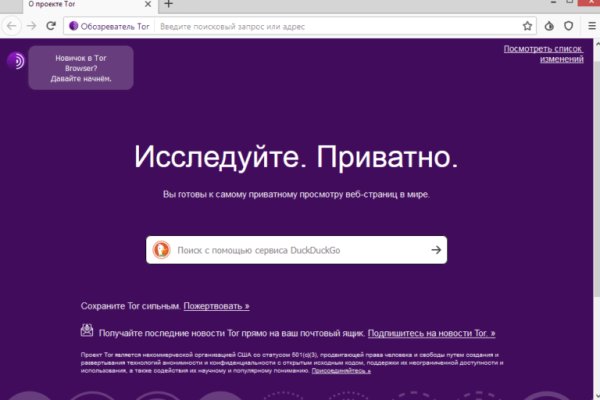 Рабочие ссылки на кракен 2025