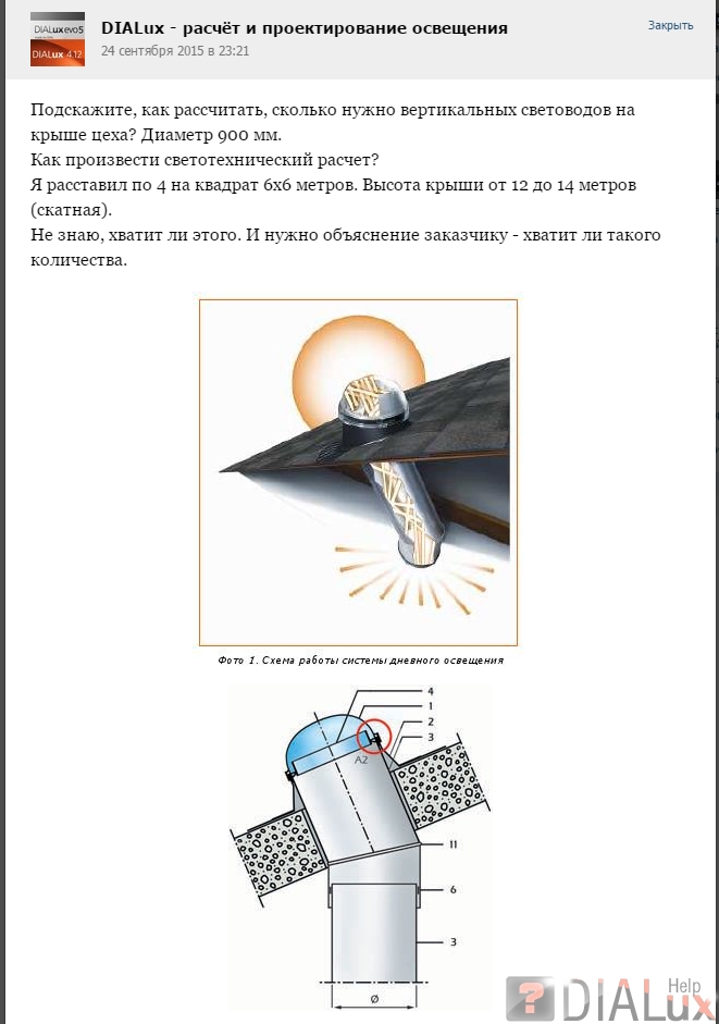 Через интернет купить гашиш