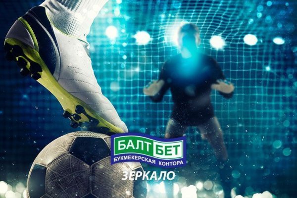 Кракен даркнет только через тор скачать