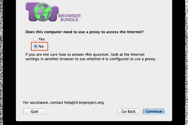 Какой нужен тор чтоб зайти в кракен