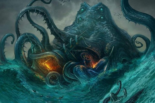 Kraken это современный маркетплейс